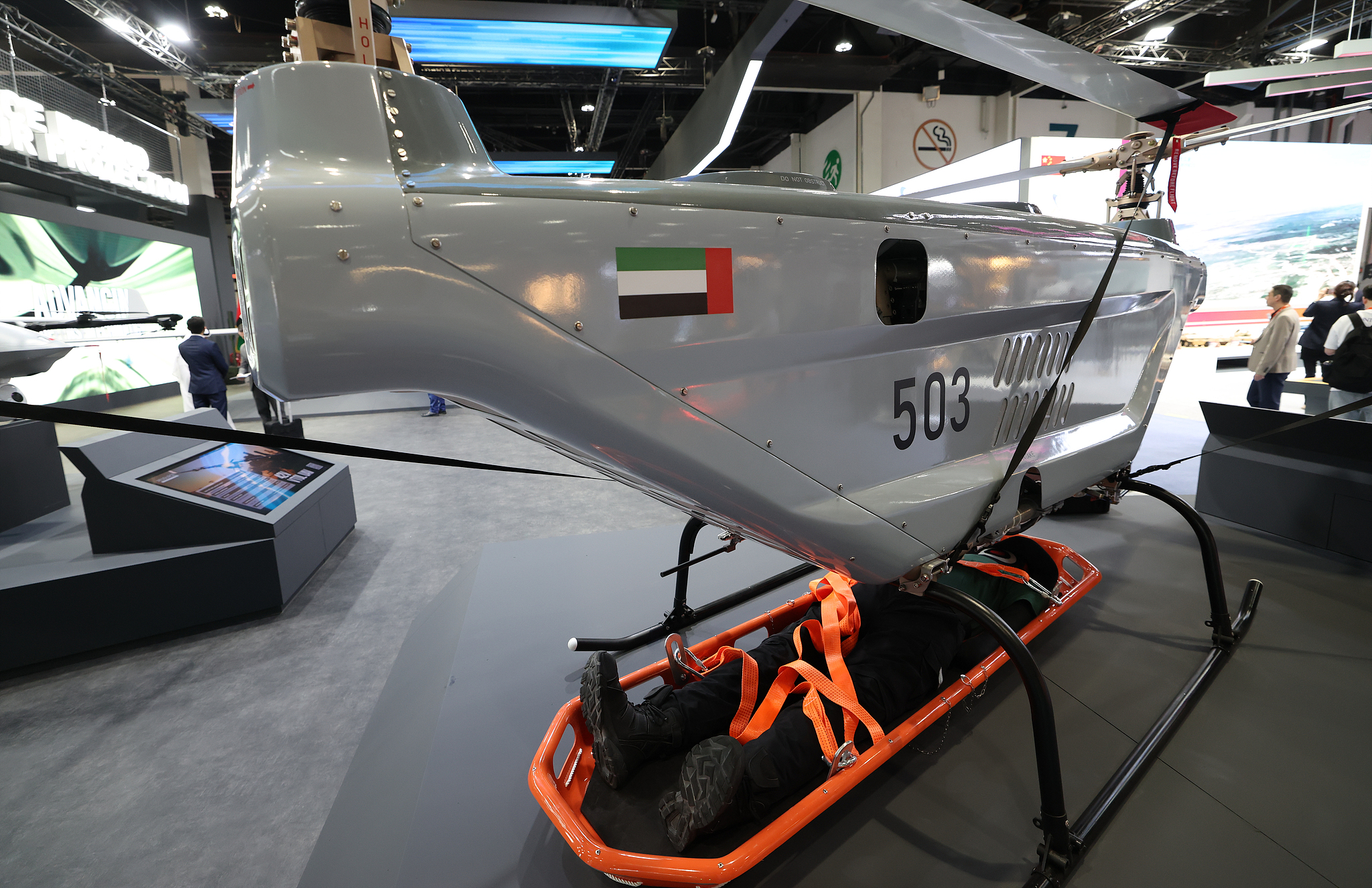 7th Unmanned Systems Exhibition concludes in UAE