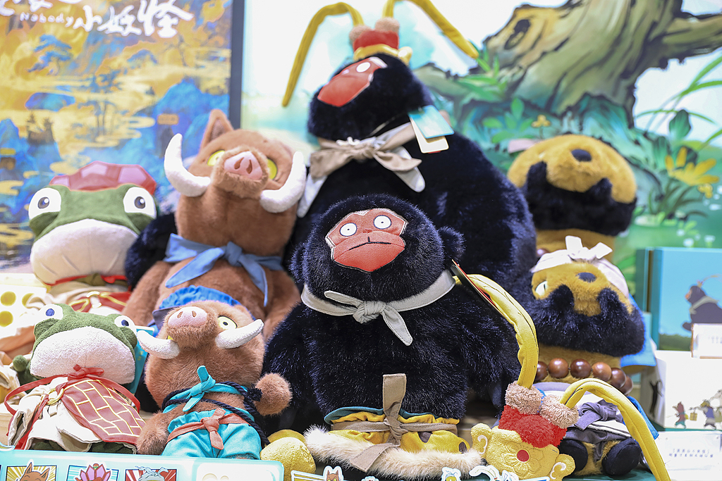 Stuffed toys of the characters from 