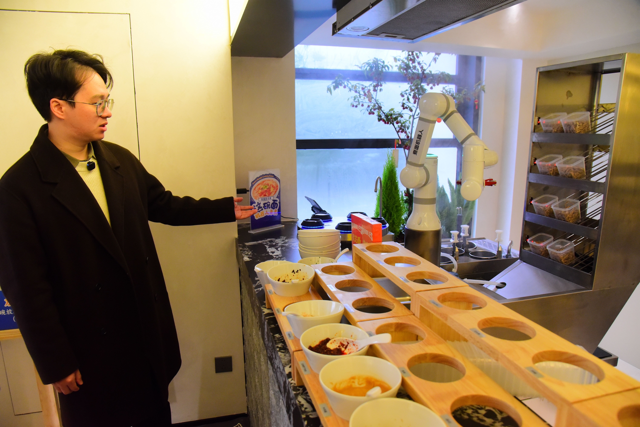 An AI robot restaurant in Hangzhou, Zhejiang Province, on January 20, 2026. /IC