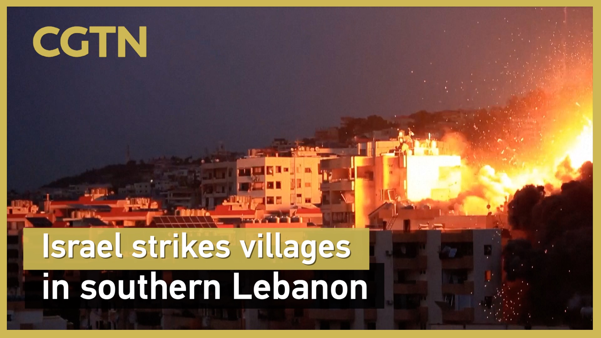 Israel strikes villages in southern Lebanon