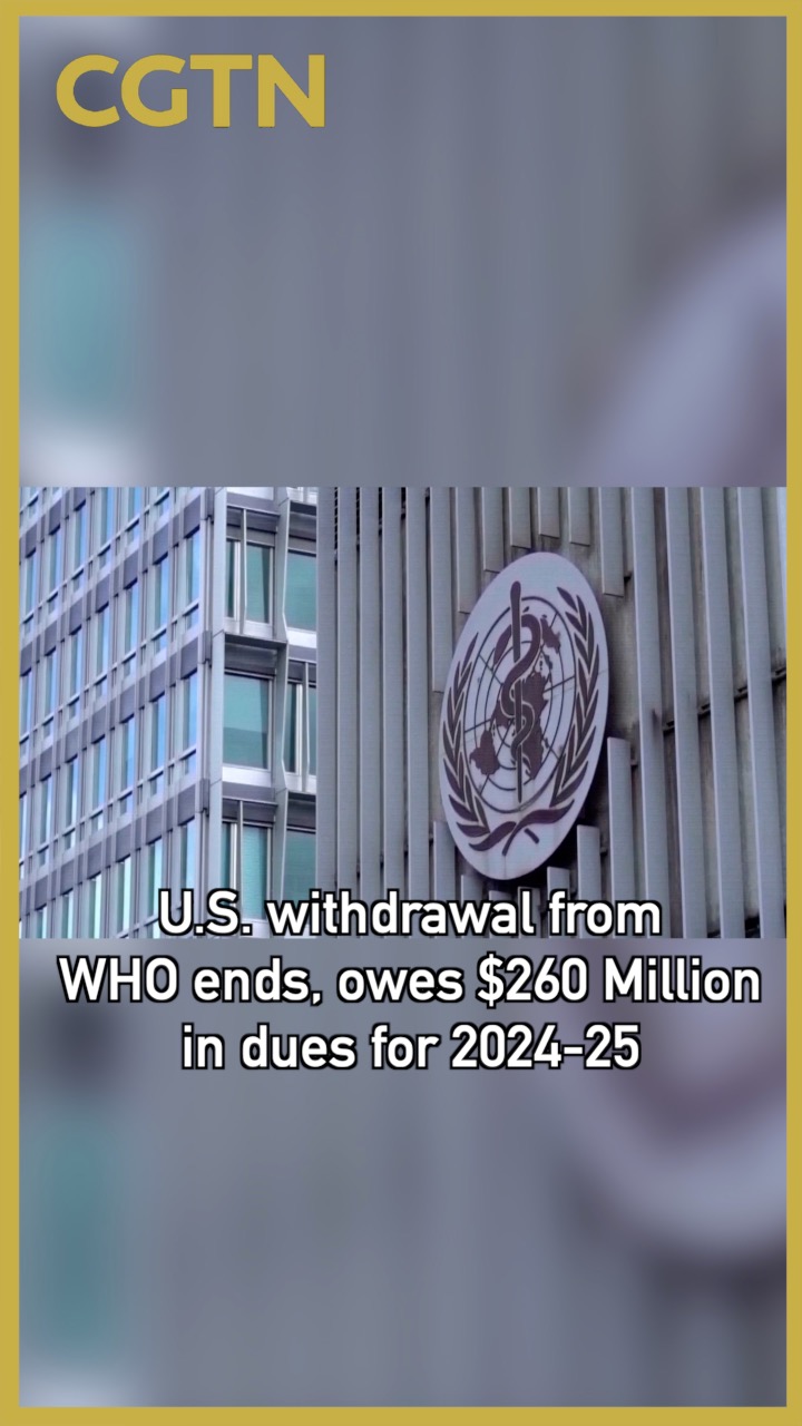 U.S. officially exits WHO with $260 million in arrears 