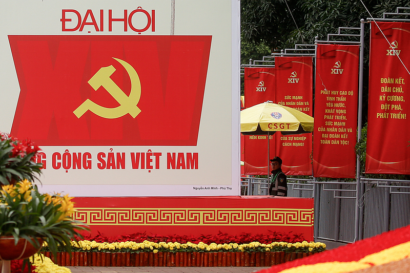 A security official stands outside the National Convention Center, venue of the 14th National Congress of the Communist Party of Vietnam, in Hanoi, Vietnam, January 22, 2026. /VCG