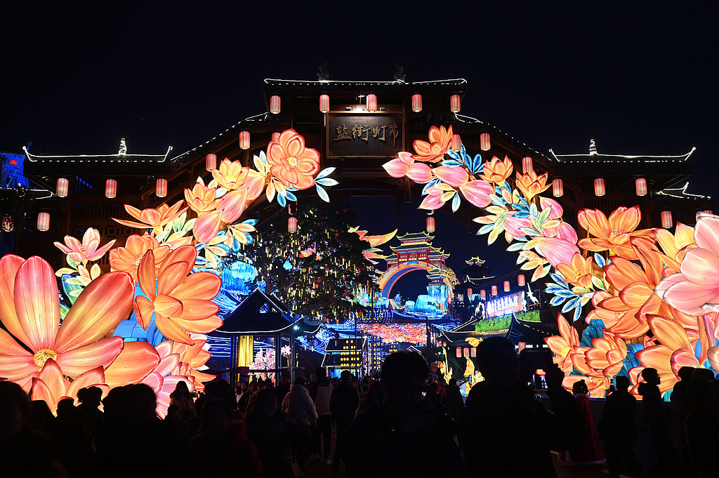 A large lantern installation is seen on display at the 32nd International Dinosaur Lantern Festival in Zigong, Sichuan Province on January 21, 2026. /VCG