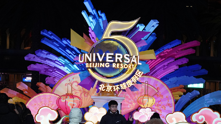 Chinese New Year celebrations begin at Universal Beijing Resort