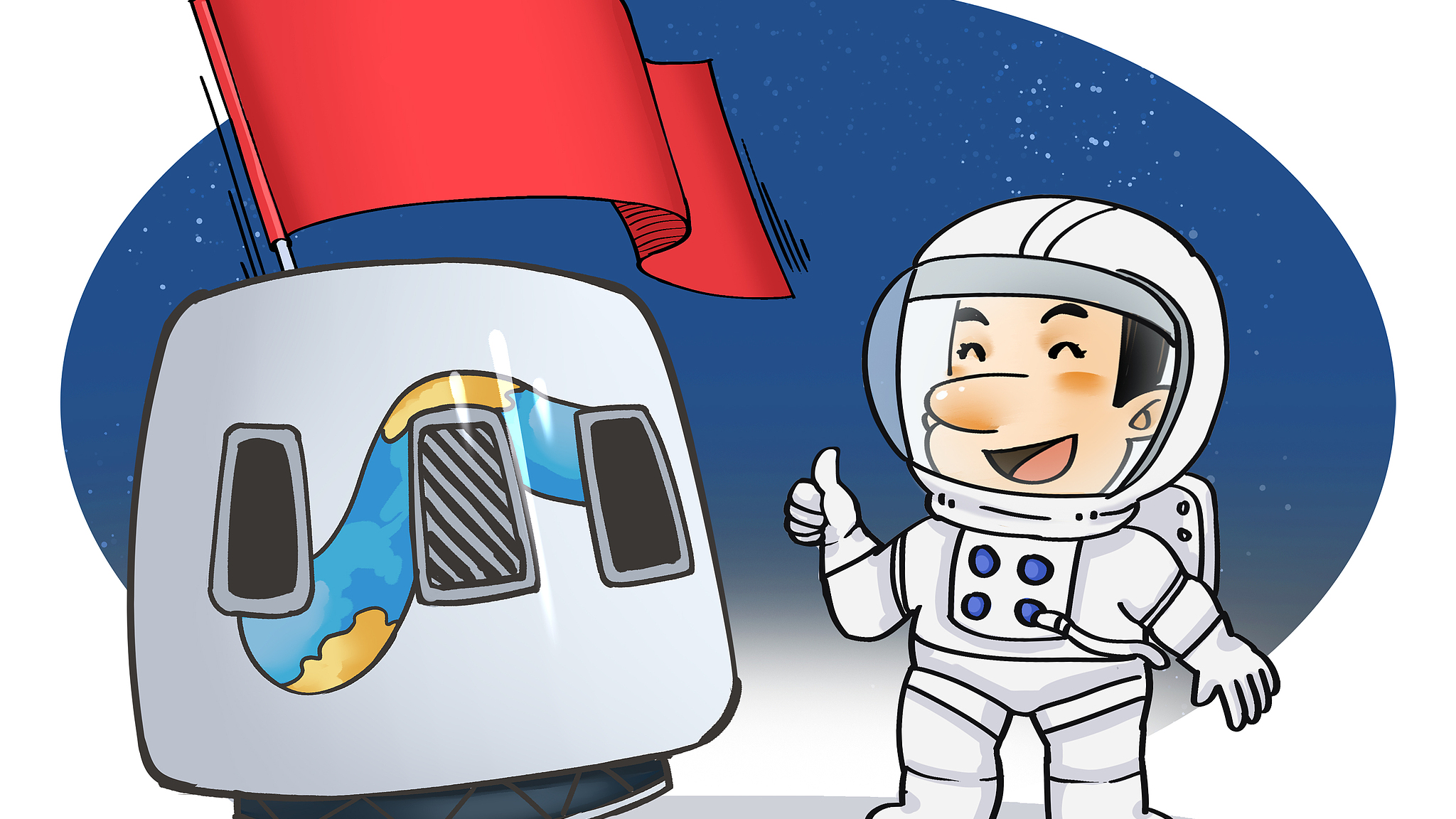 Chinese startup targets 2028 crewed suborbital space tourism