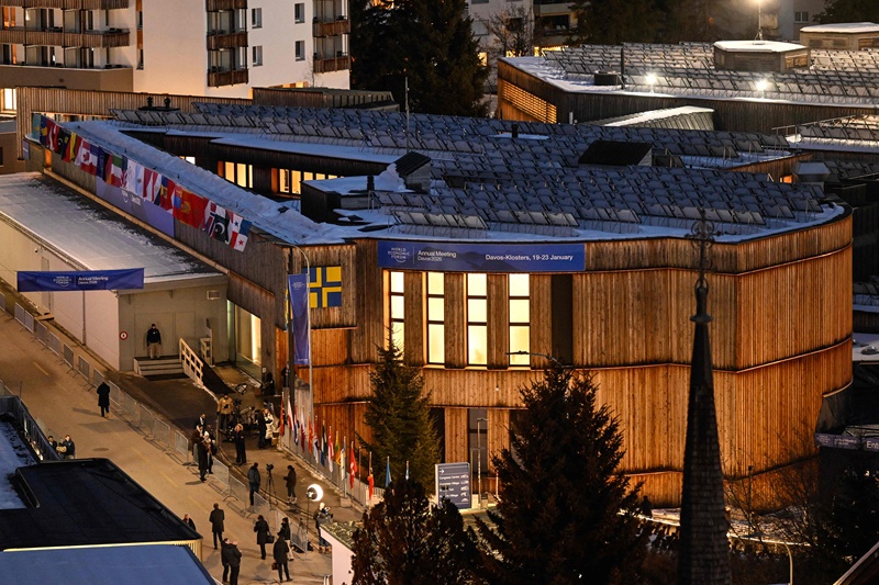 A view of the congress centre in the town of Davos during the WEF annual meeting in Davos, January 21, 2026. /VCG