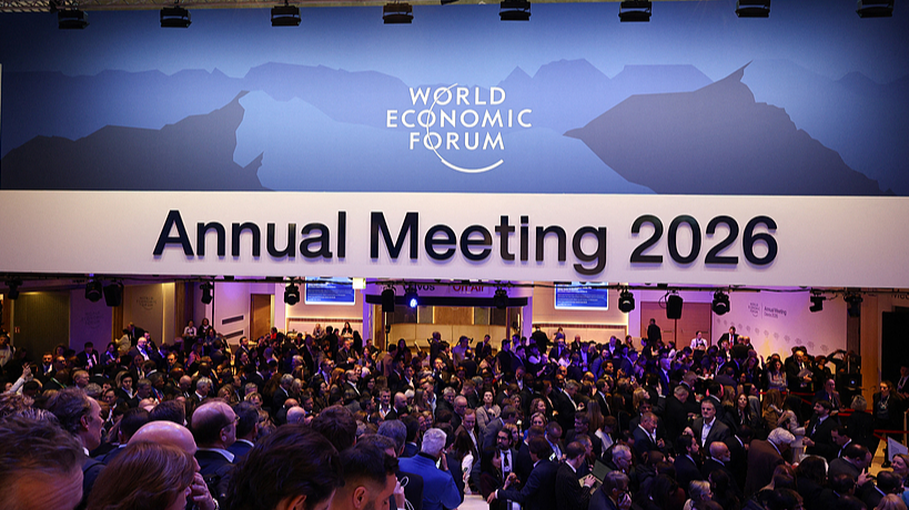 A scene from the World Economic Forum Annual Meeting in Davos, Switzerland, January 21, 2026./VCG