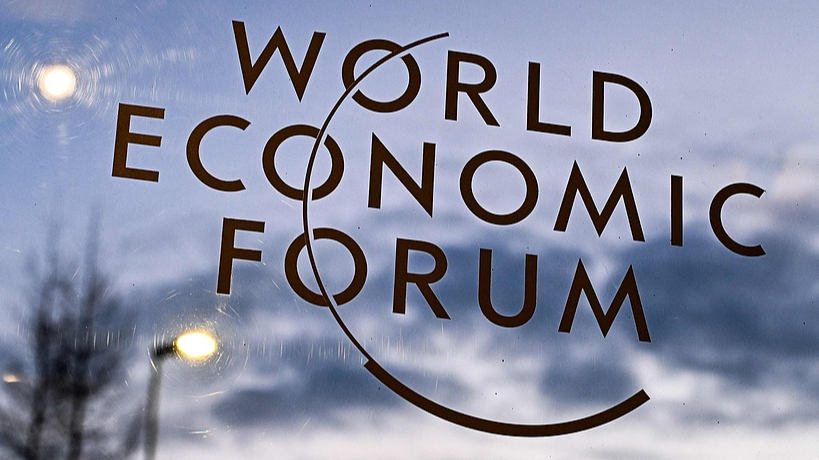 The logo of the World Economic Forum in Davos, Switzerland, January 22, 2026./VCG
