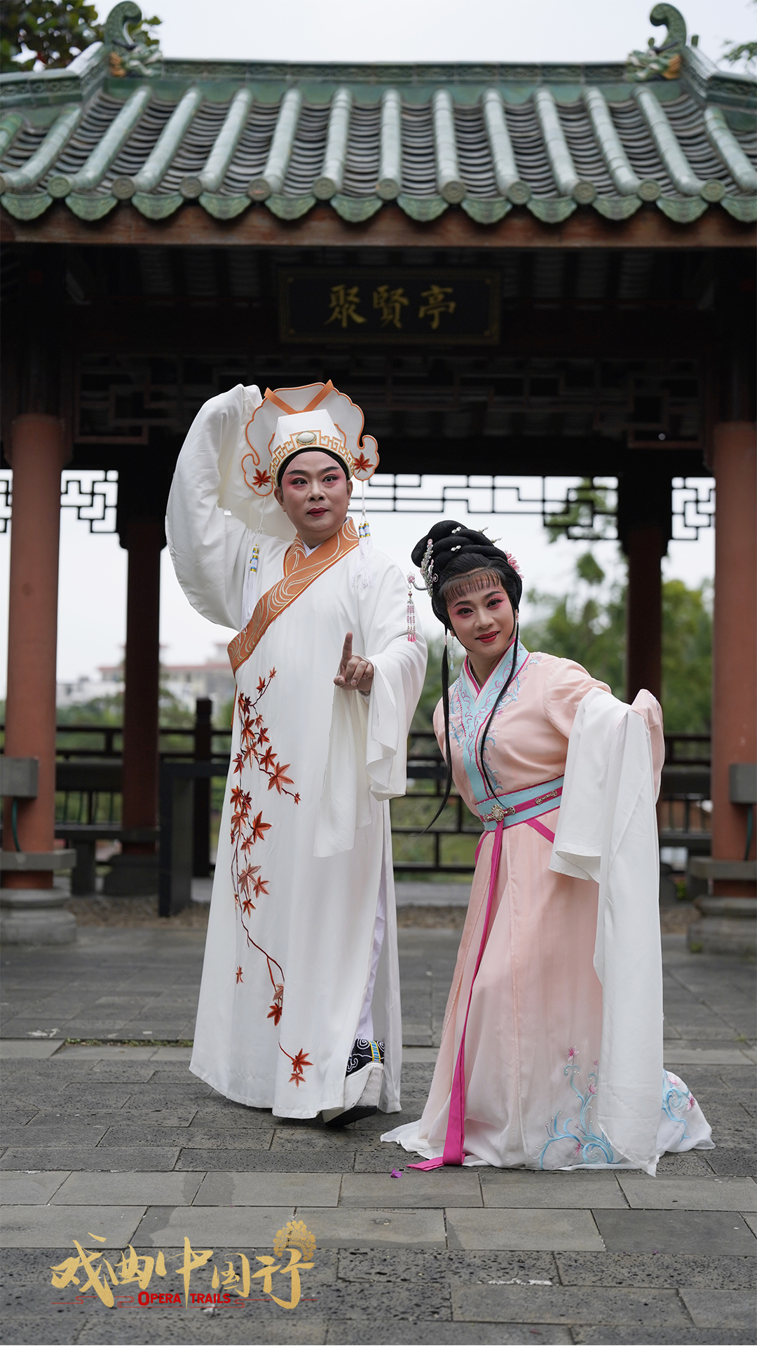 Keeping tradition alive: Qiong Opera, Hainan's intangible heritage