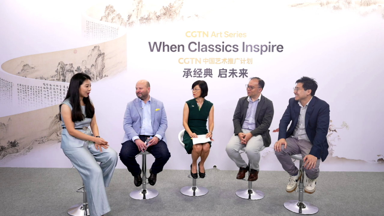 CGTN hosts special dialogue 