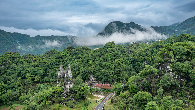 Live: China's surreal karst wonderland, Xingwen UNESCO Global Geopark