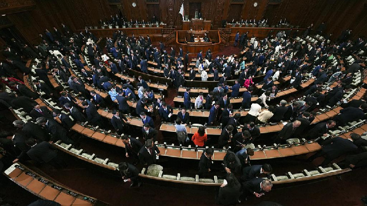 Opposition parties criticize PM Takaichi's lower house dissolution