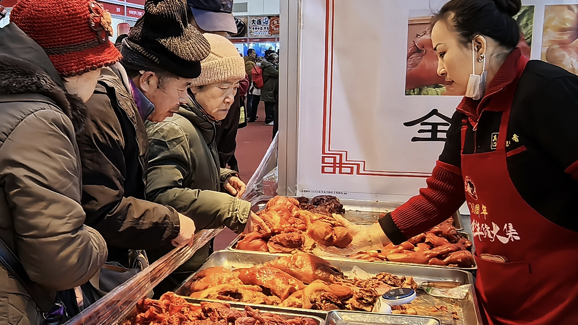 Traditional New Year fair brings festivity to Beijing