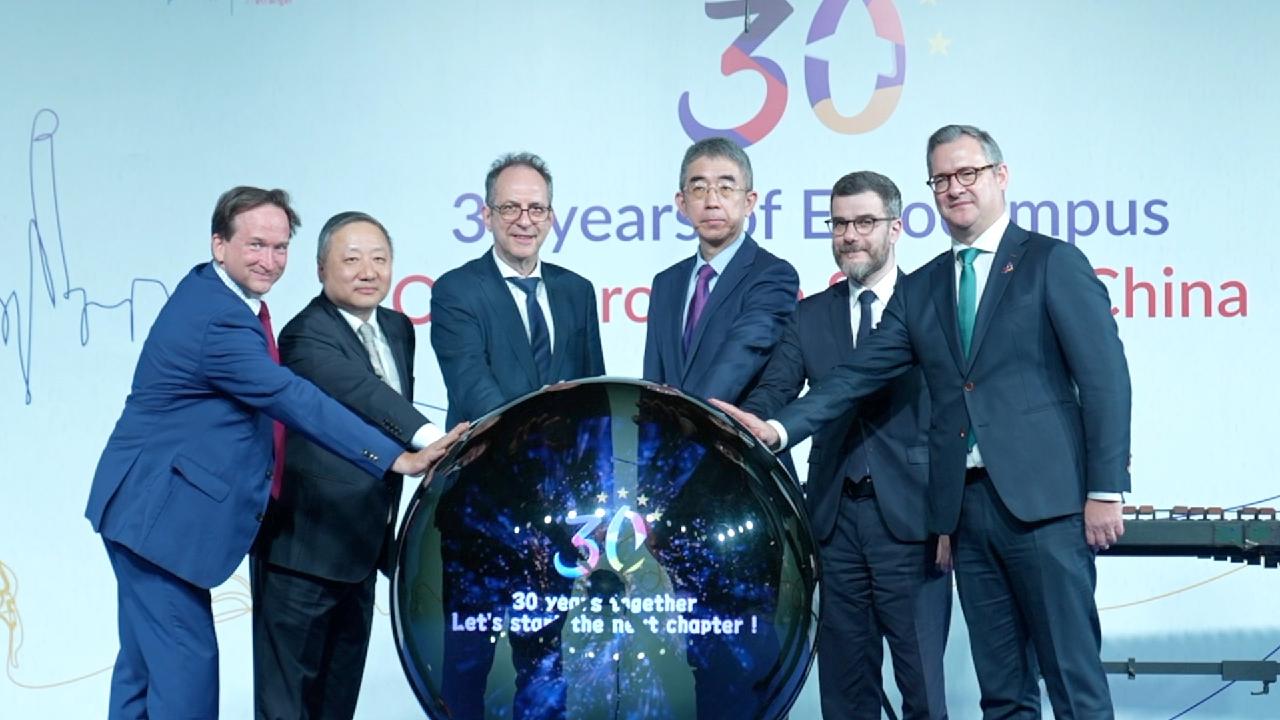 30 years in Shanghai: How a school's growth mirrors a city's rise