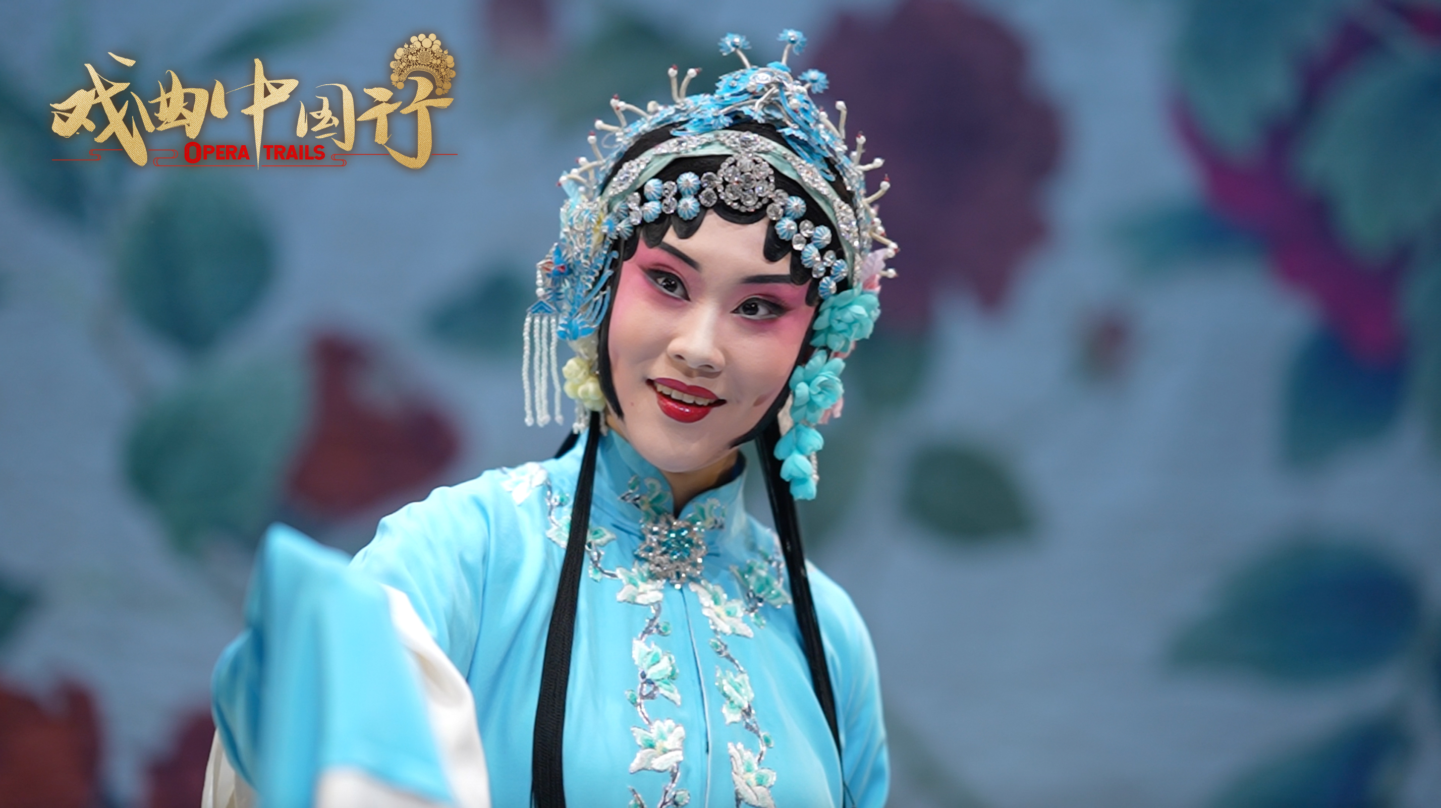 Chen Siyu on stage. /CGTN