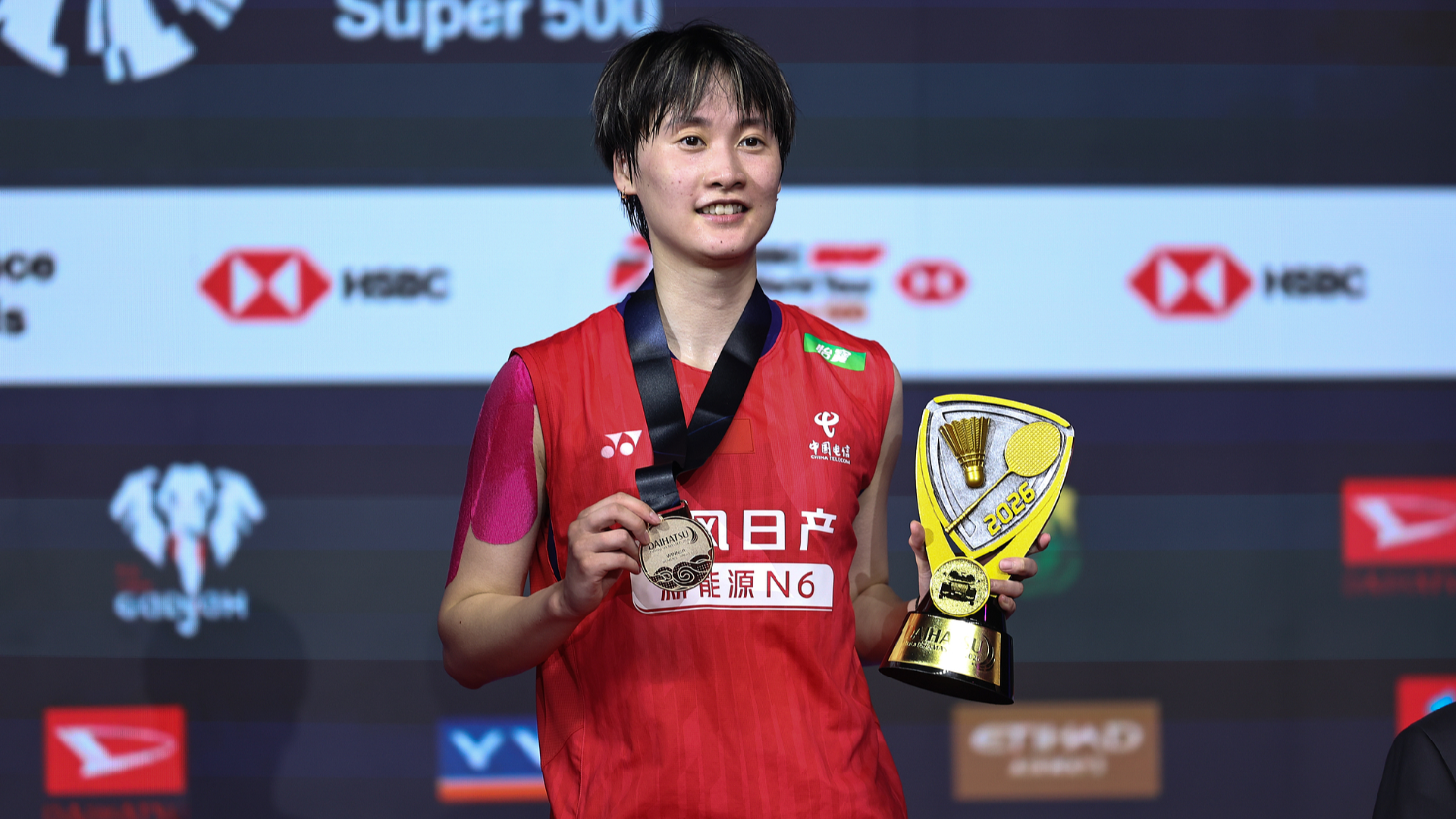 Chen Yufei wins badminton women's singles crown at Indonesia Masters