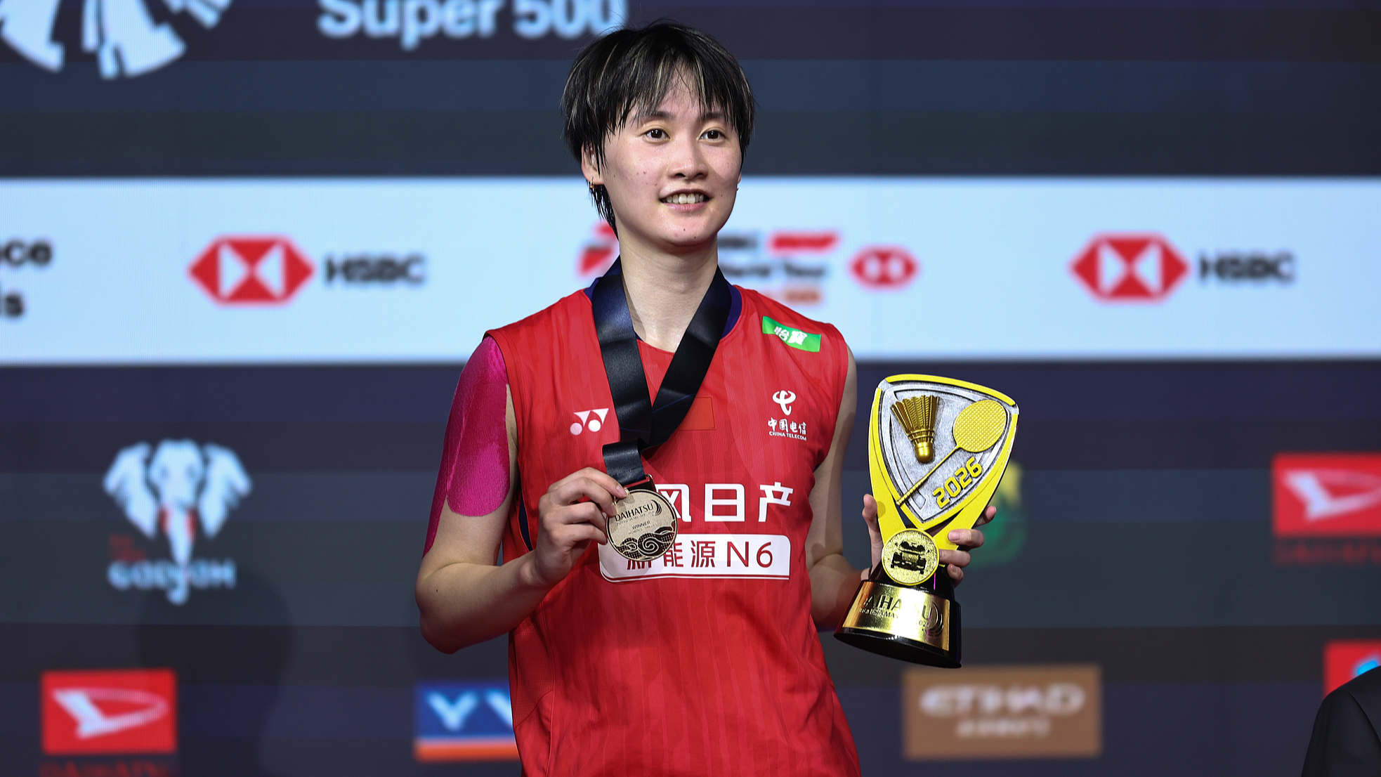 Chen Yufei wins badminton women's singles crown at Indonesia Masters