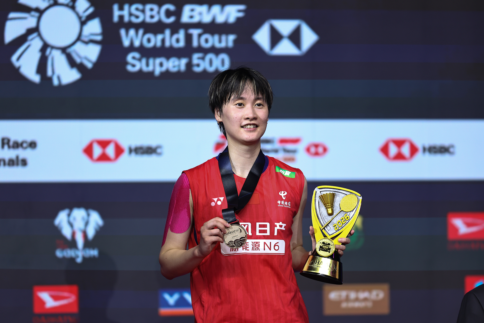 China's Chen Yufei during the medal ceremony after winning the women's singles title at the 2026 Indonesia Masters in Jakarta, Indonesia, Janruary 25, 2026. /VCG