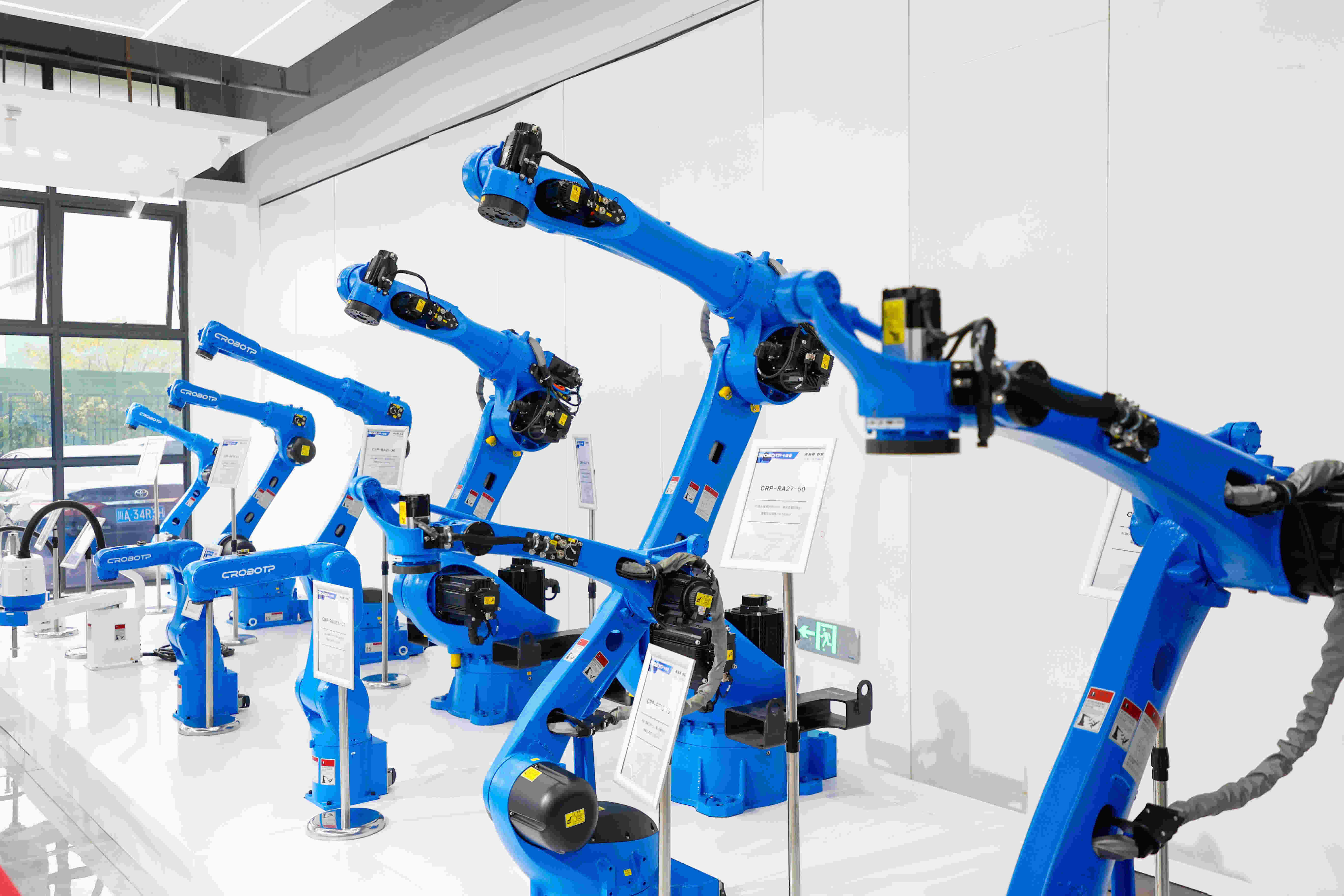Robotic arms on display in Sichuan, January 14, 2026. /CGTN