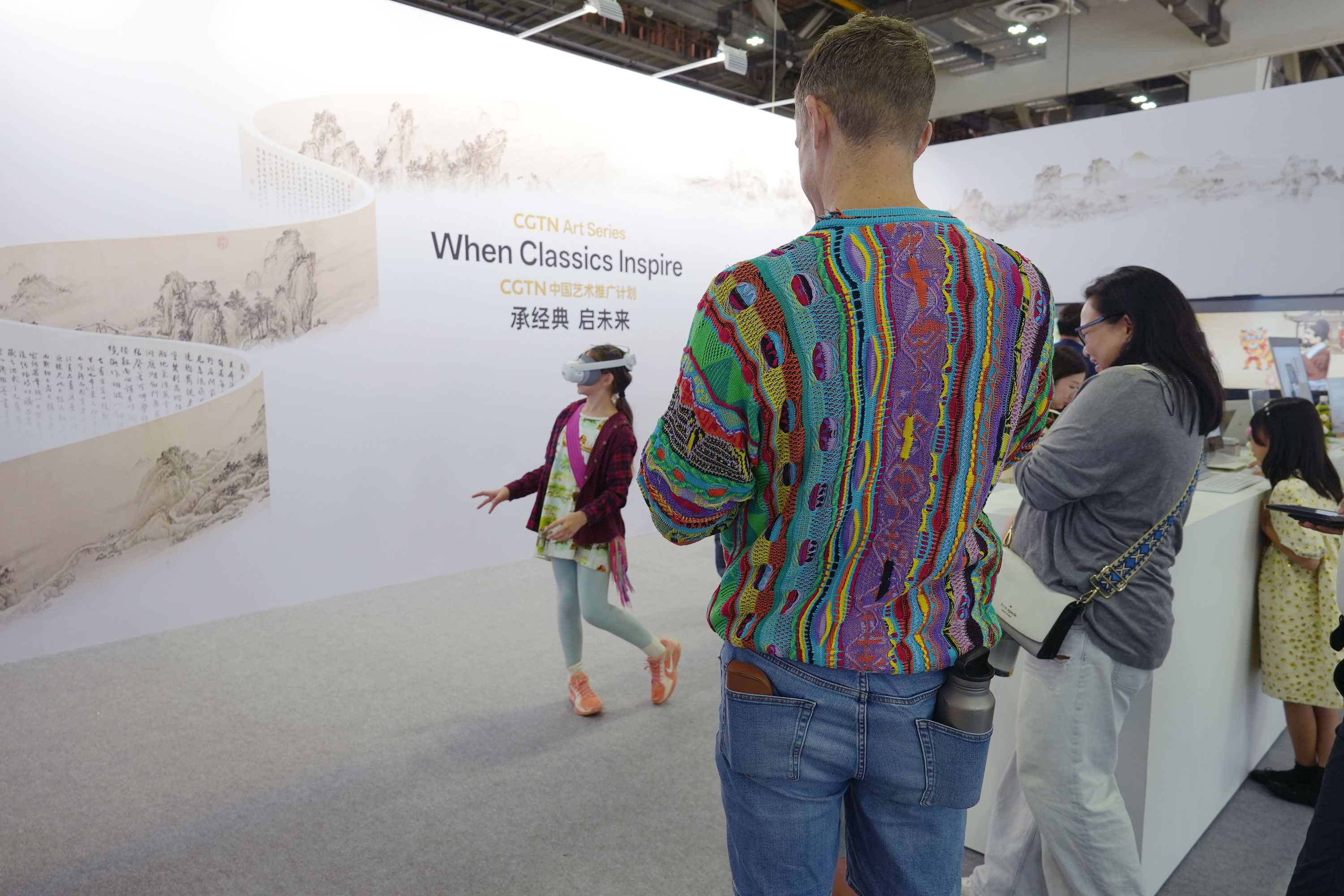 Art enthusiasts explore CGTN Art Series at ART SG in Singapore