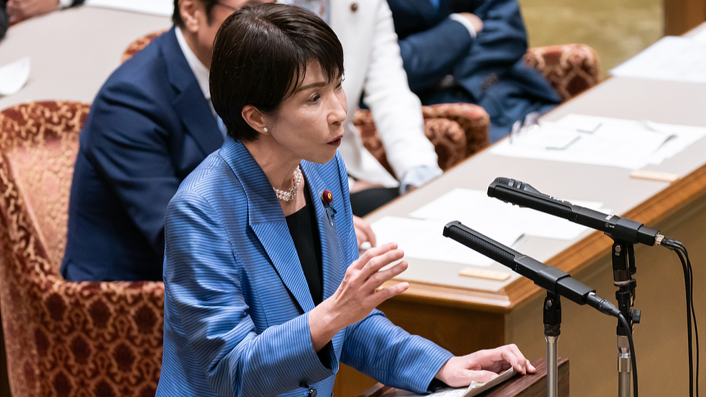 Japan has no right to comment on China's Taiwan: spokesperson