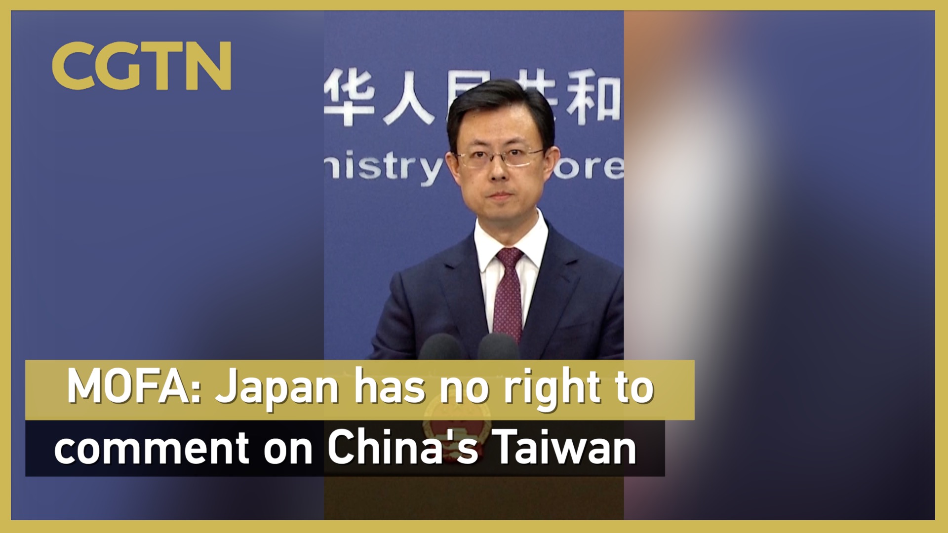 Japan has no right to comment on China's Taiwan: spokesperson