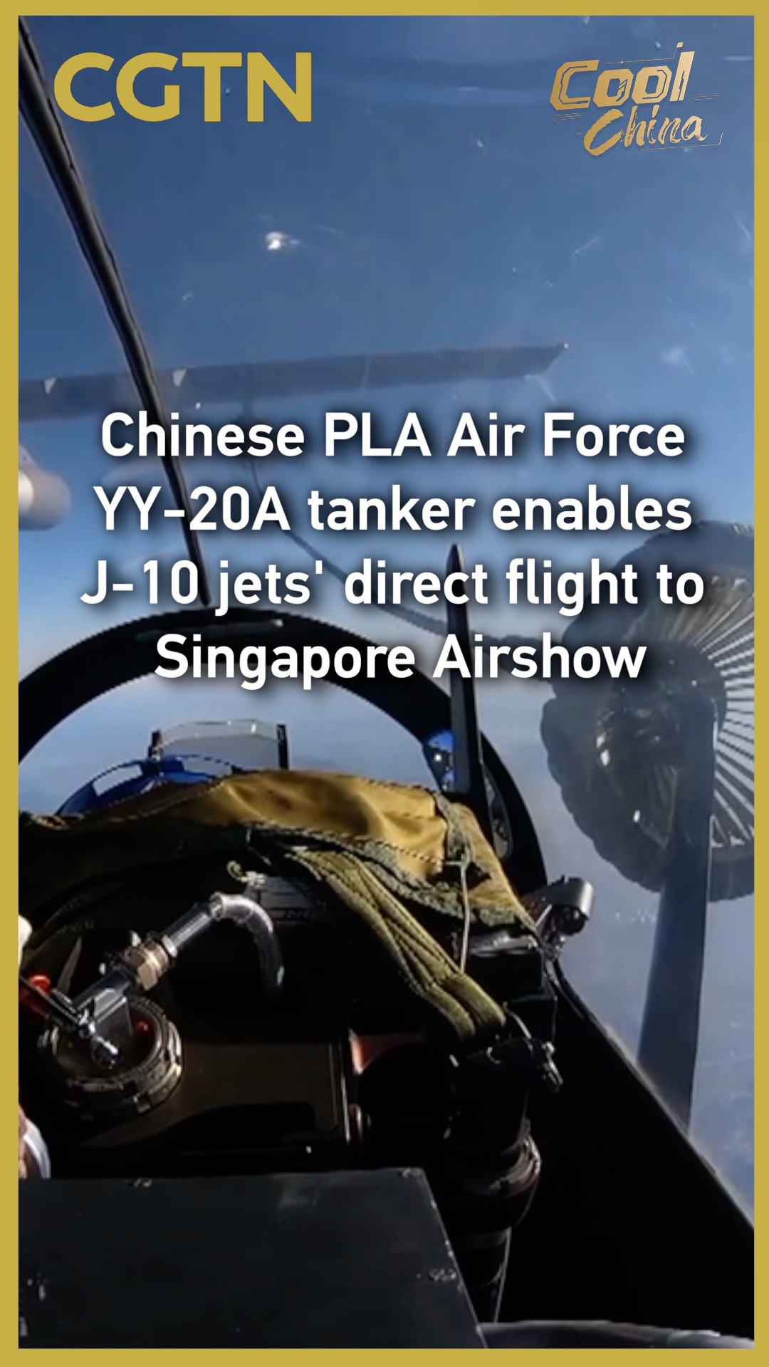 PLA Air Force YY-20A tanker enables J-10 jets' flight to Singapore
