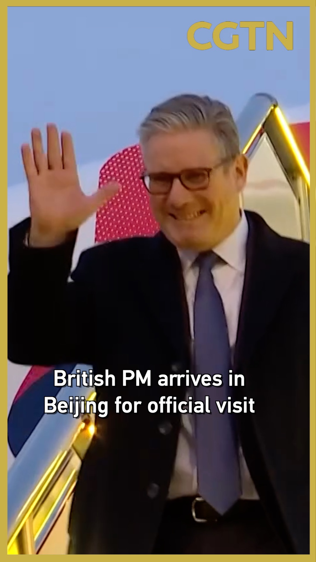 British PM arrives in Beijing for official visit