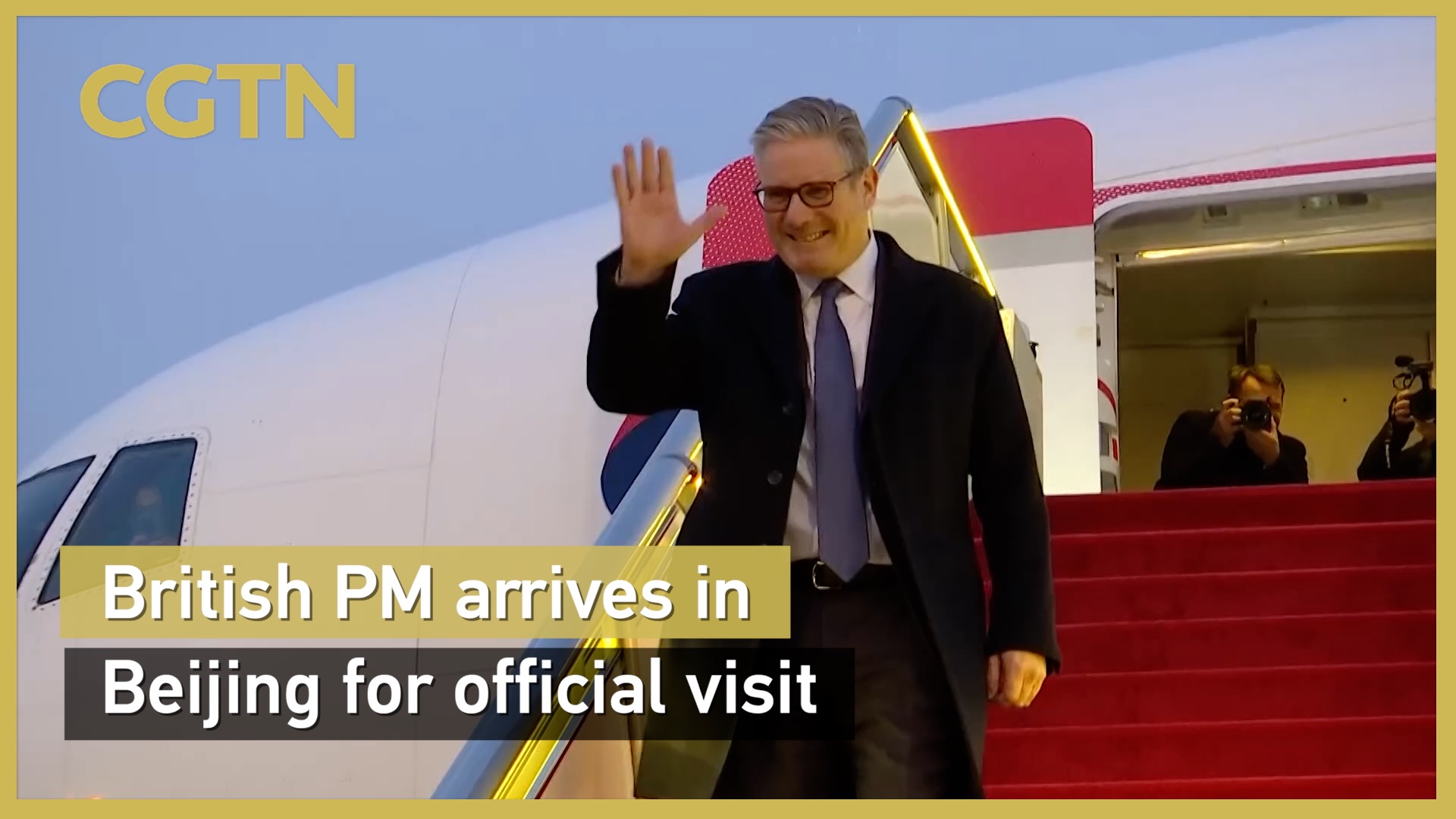 British PM arrives in Beijing for official visit