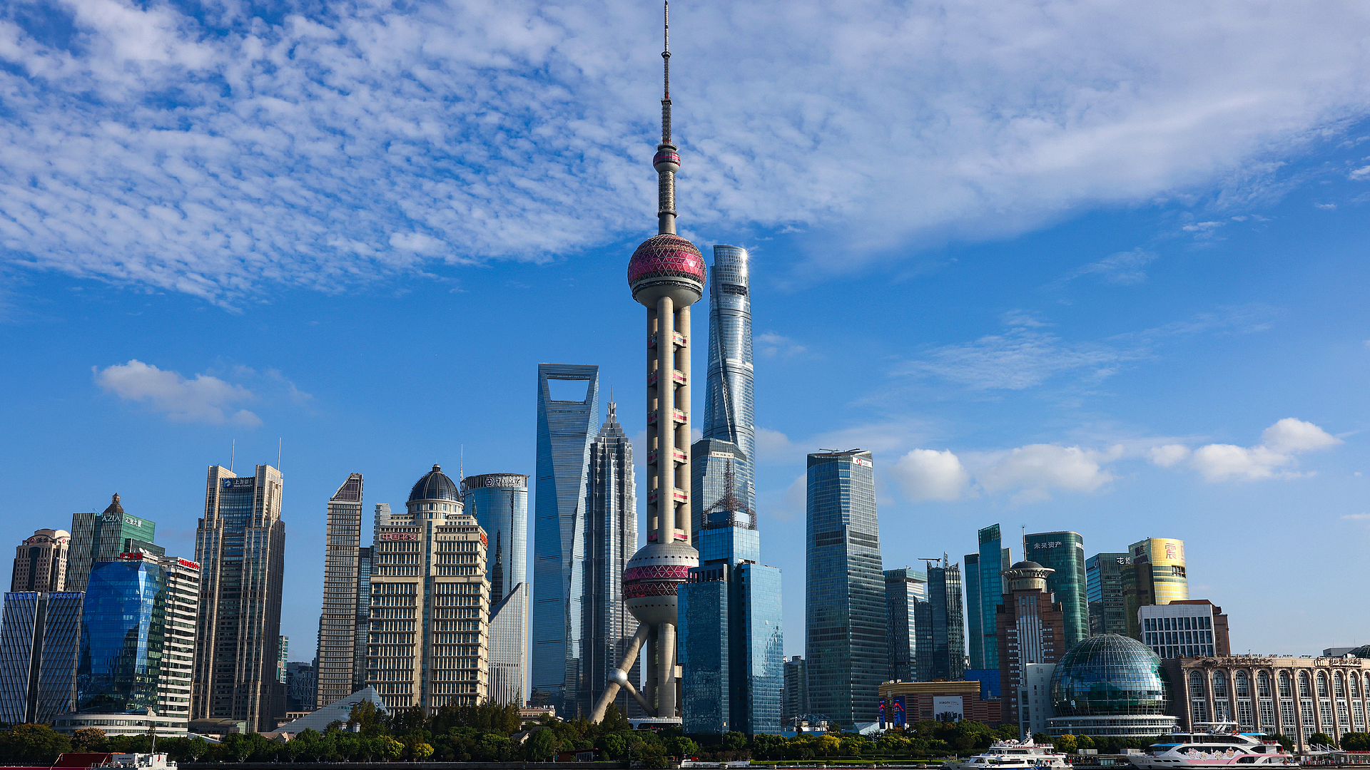 China to remain an attractive destination for foreign investment