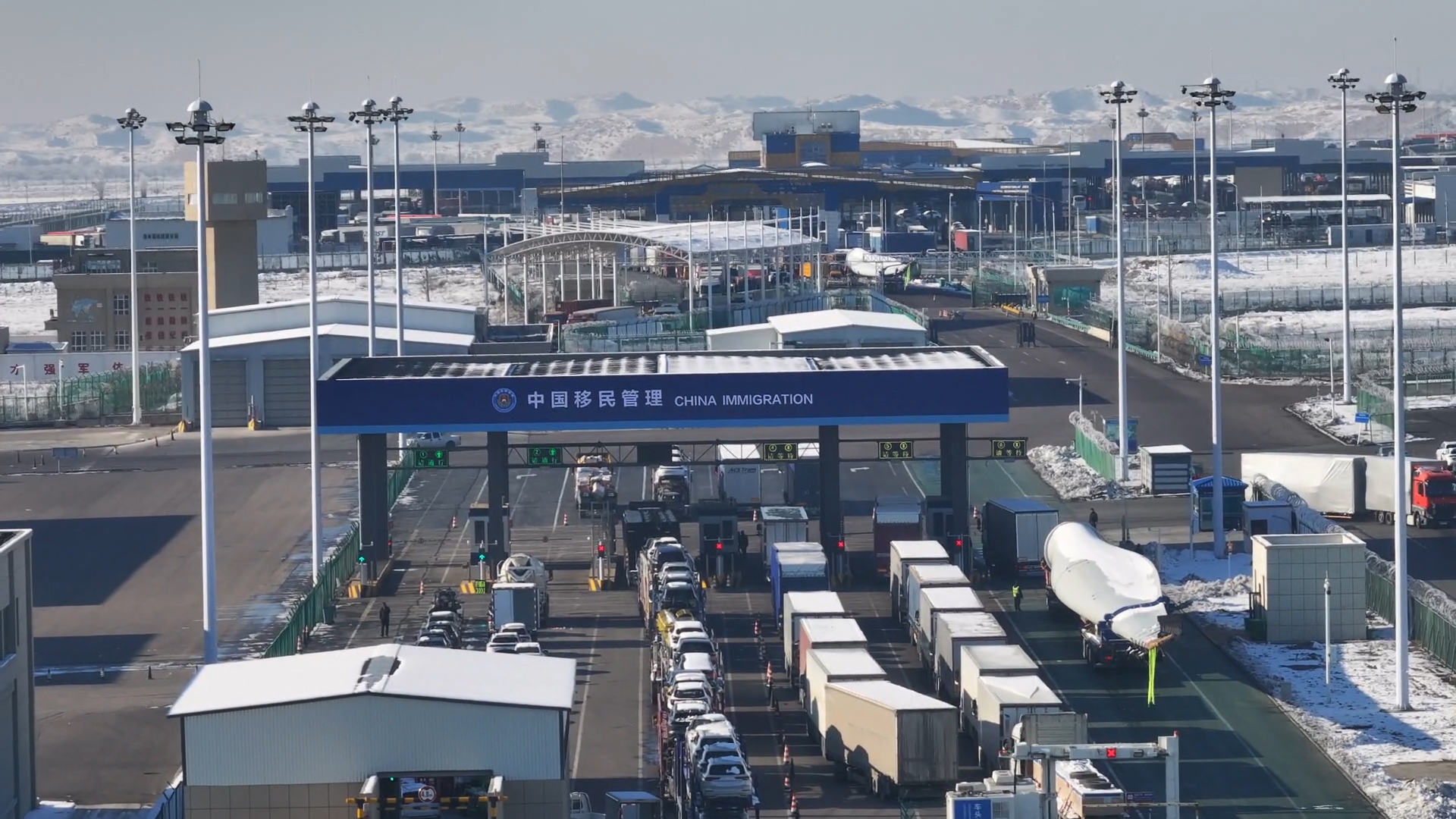 Record cargo volume achieved at Xinjiang's Khorgas Port in 2025