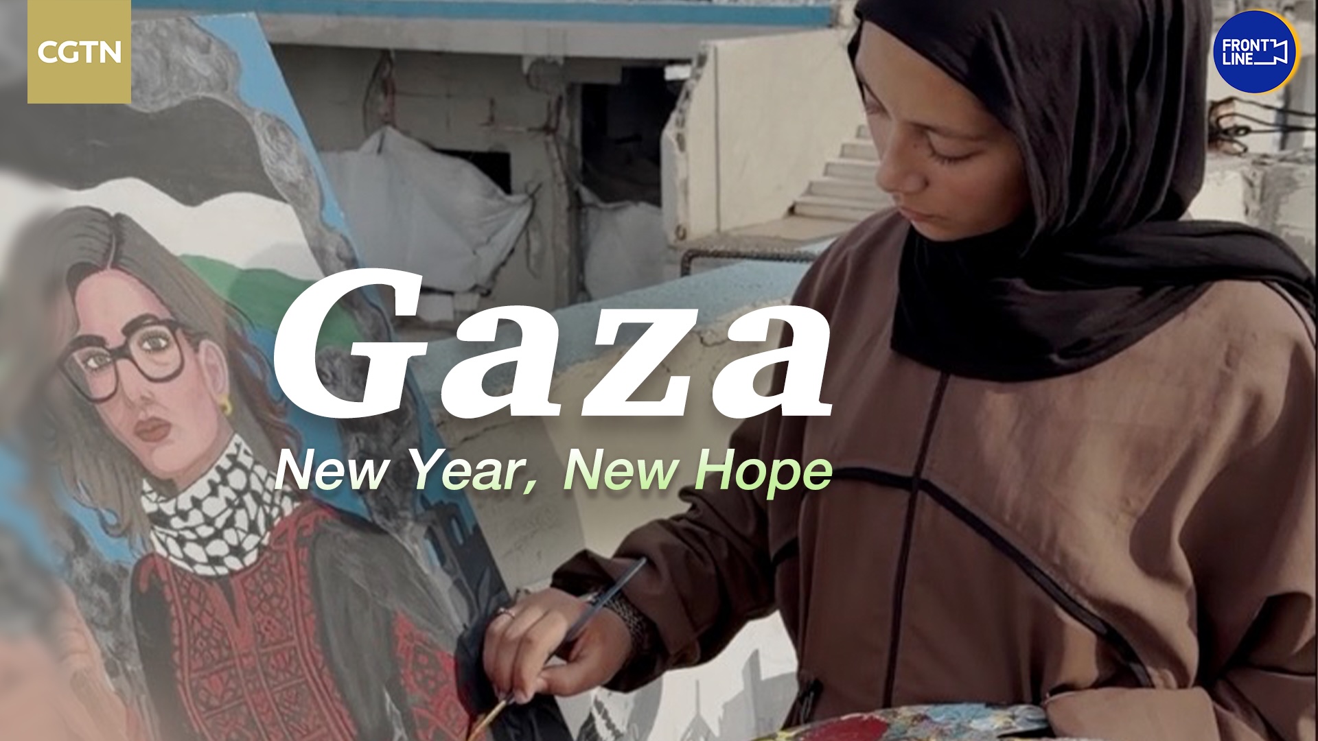  Inside a Gaza tent: An artist documenting war through drawing
