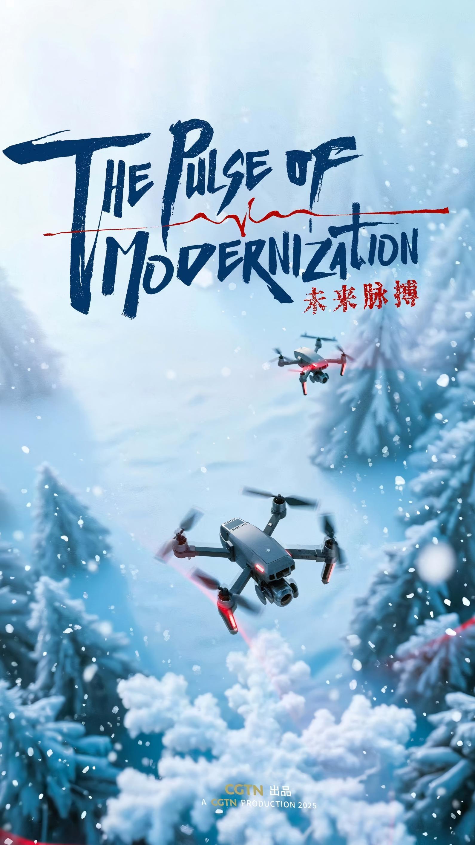 A Dog Walking Guide from the Future