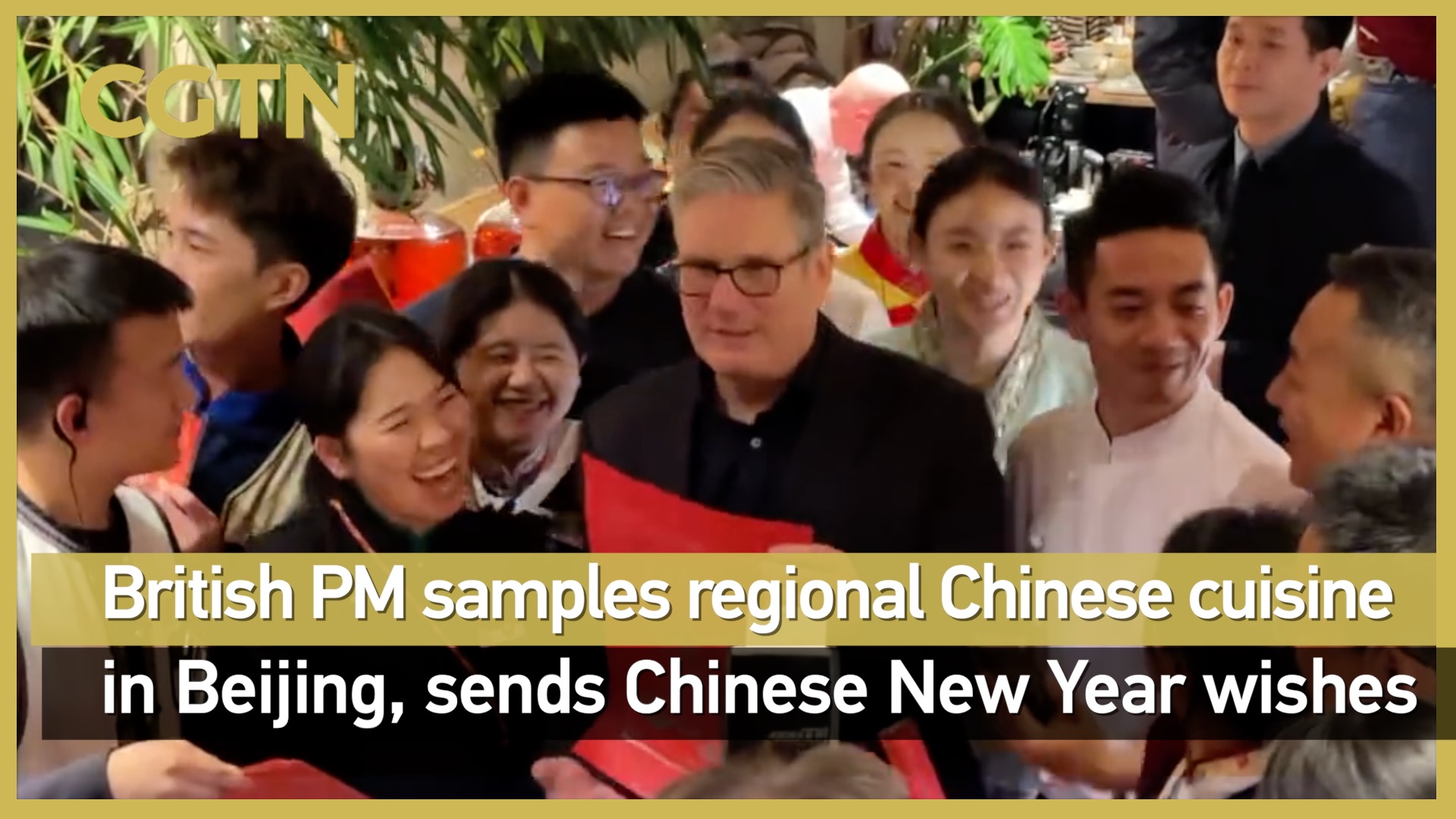 British PM samples regional Chinese cuisine in Beijing, sends Chinese New Year wishes