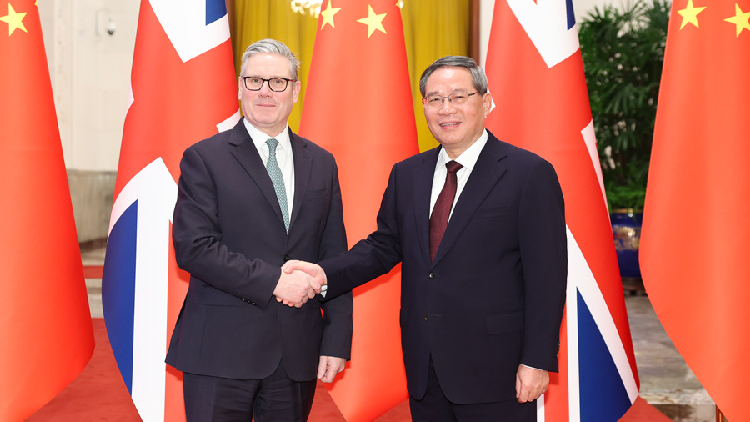 China, Britain should make better use of complementary advantages