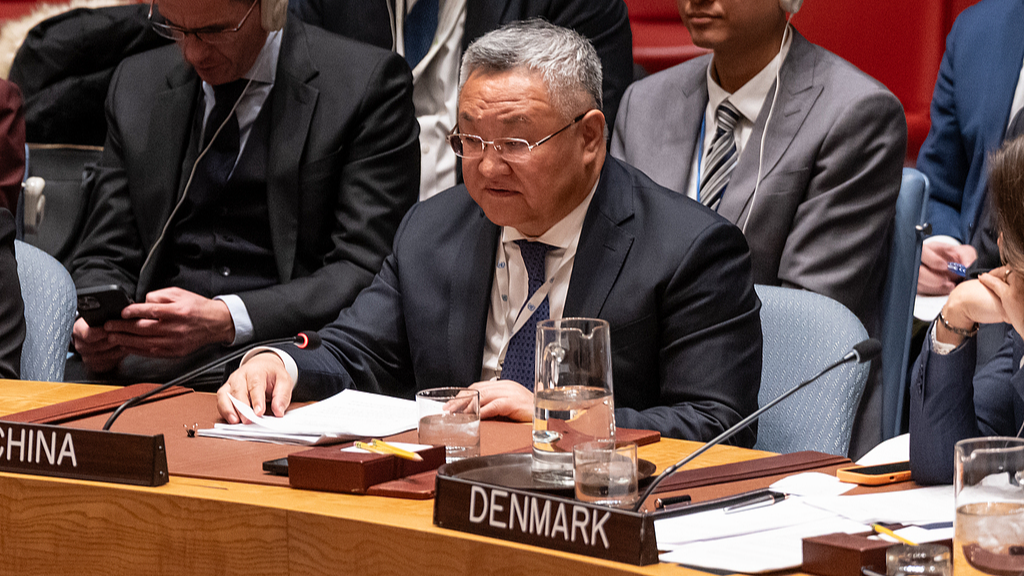 File photo of Fu Cong, China's permanent representative to the United Nations. /VCG