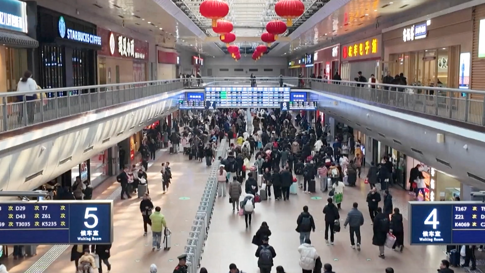 Spring Festival travel rush: Record 9.5 billion trips expected
