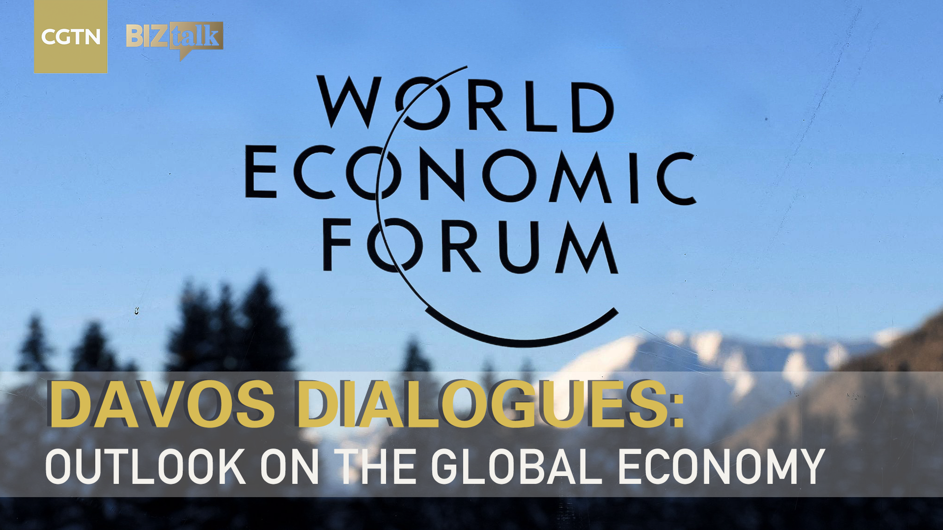 BizTalk Davos Dialogues: Outlook on the global economy