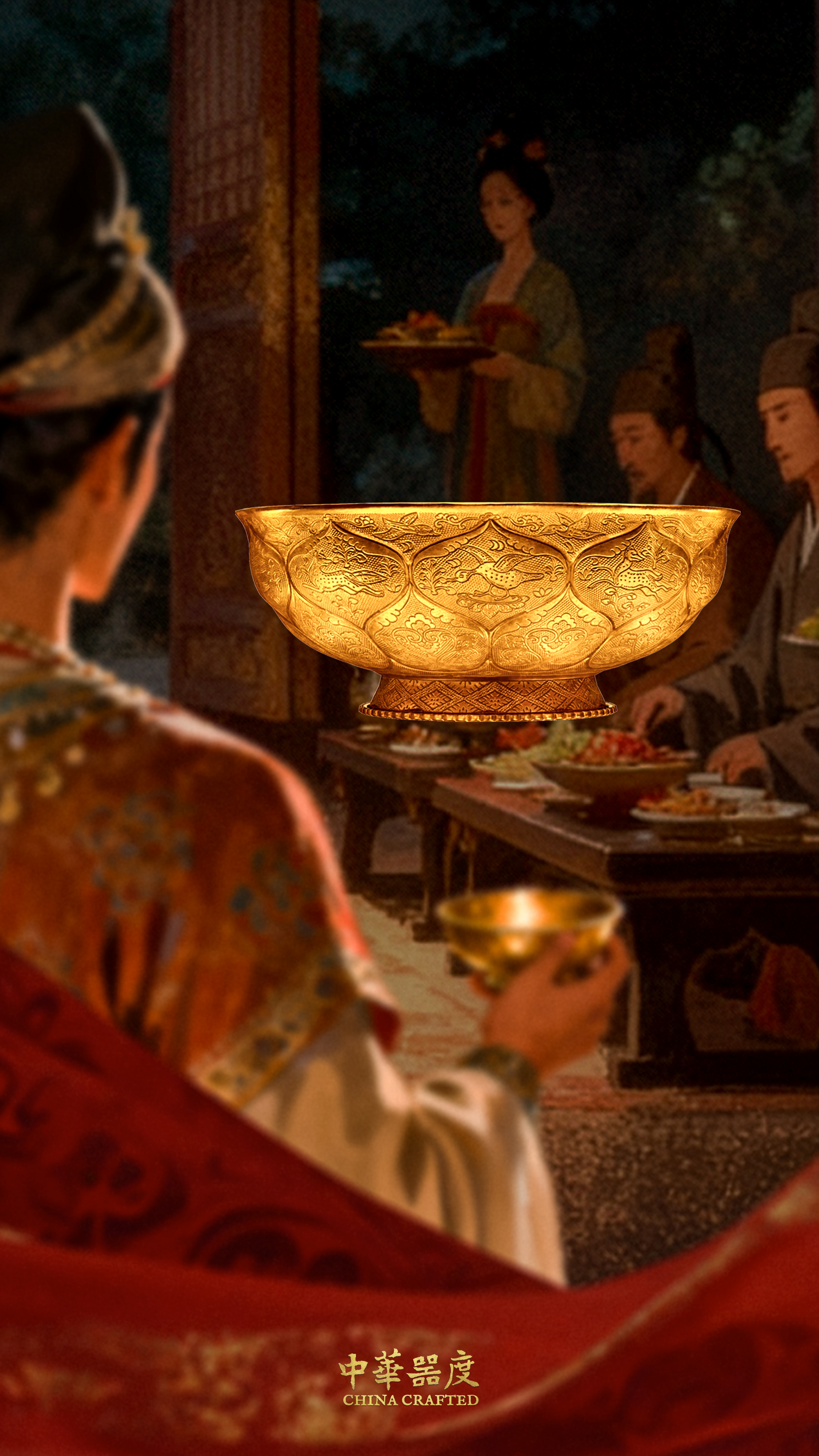 China Crafted｜Treasured Tang｜A banquet of sound and light