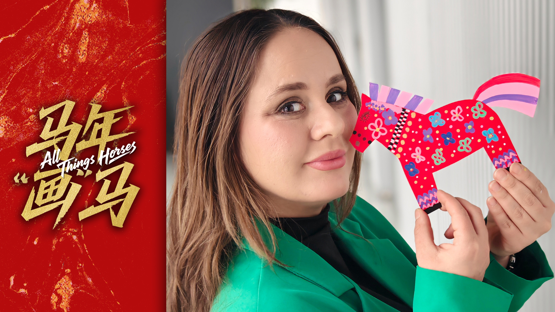 Flower-decorated horse bring wishes of beautiful life