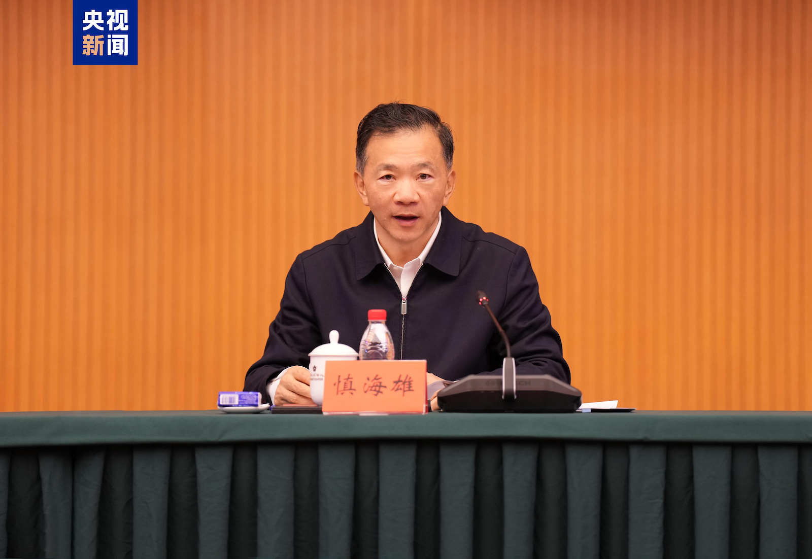 Shen Haixiong, president of CMG, addresses the signing event, Beijing, China, January 30, 2026. /CMG