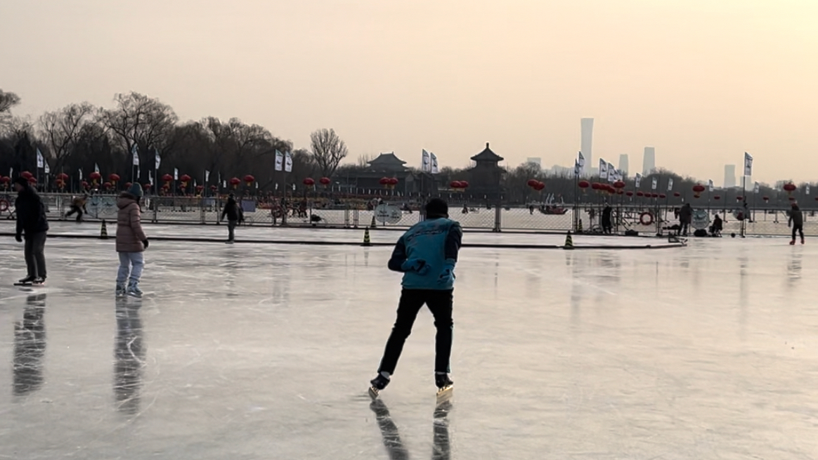 Skating's got a vibe! 