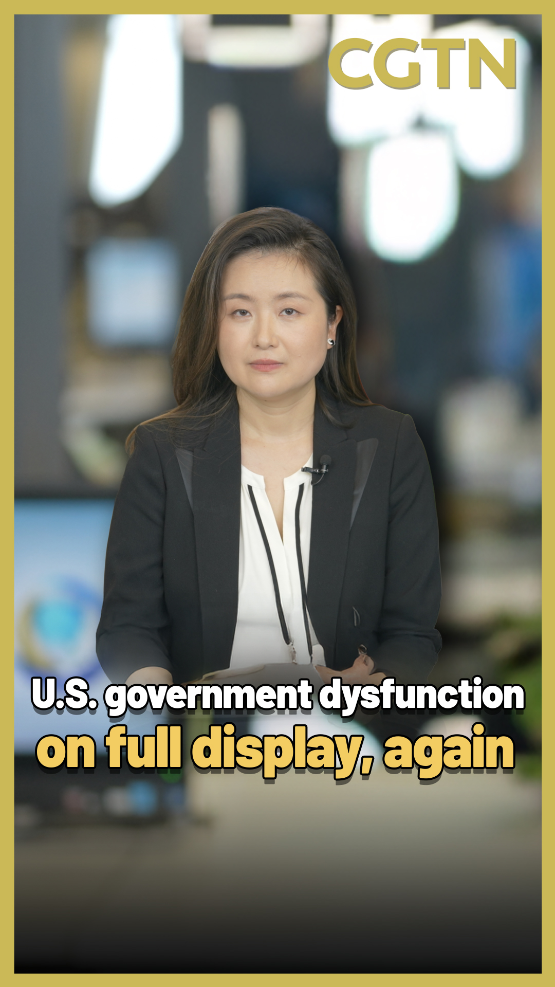 U.S. government dysfunction on full display, again 