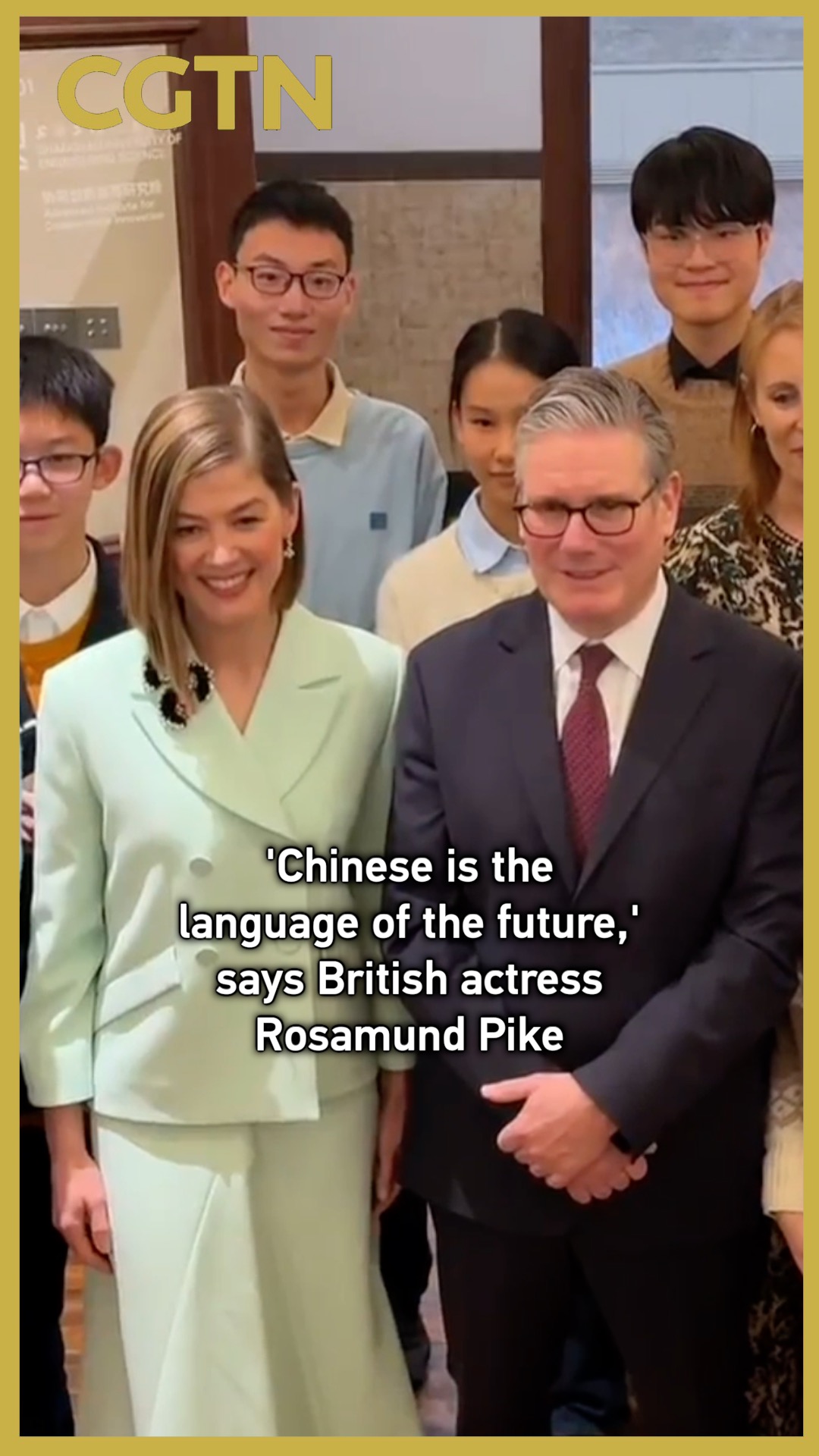 'Chinese is the language of the future,' says British actress Rosamund Pike