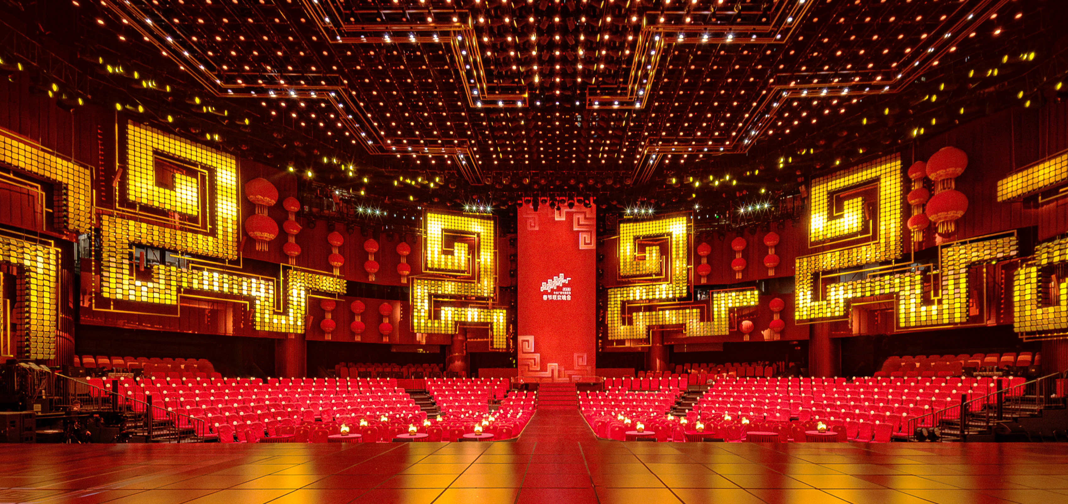 China Media Group holds the third rehearsal for the 2026 Spring Festival Gala in Beijing, China. /CMG
