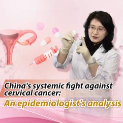 How China is charting a course to eliminate cervical cancer - CGTN