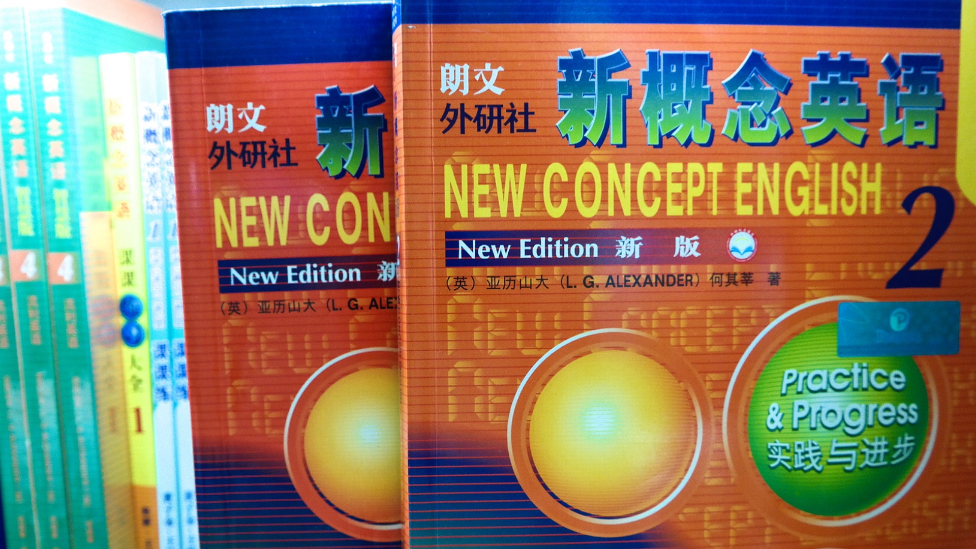 How an English-learning book bridges China and the UK