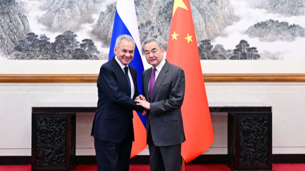 Chinese Foreign Minister Wang Yi meets Russia's security chief Sergei Shoigu in Beijing, China, on February 1, 2026. /VCG