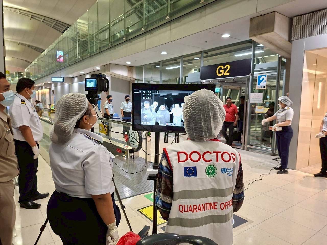 Medical personnel implement health screening measures for international passengers at Suvarnabhumi International Airport in Bangkok, Thailand, January 25, 2026. /ICphoto 