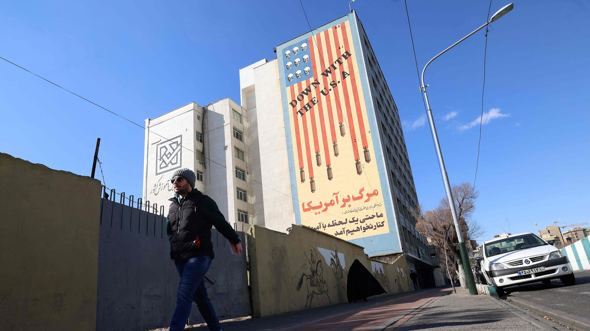 What we know so far about developments in the U.S.-Iran tensions